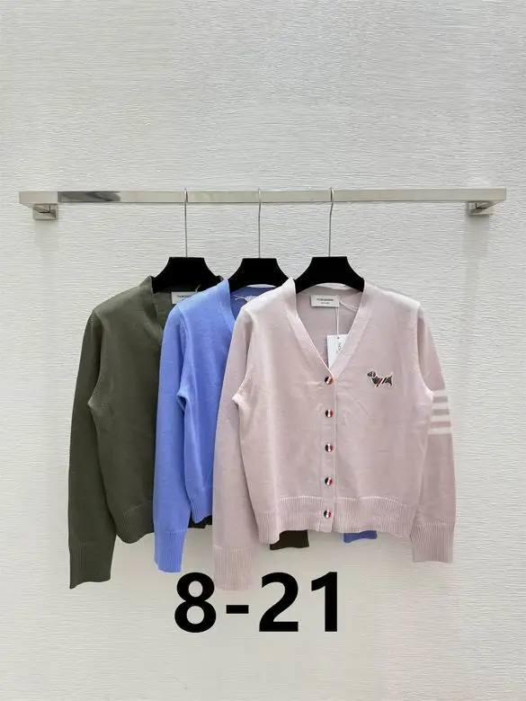 Thom Browne S-XL 153